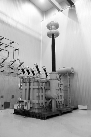 1800千伏試驗(yàn)變壓器研制成功   有望逐步走向國(guó)際市場(chǎng)