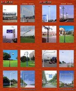 OؗUzCUTܣU־U̖UU·