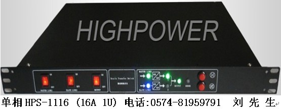 (HIGHPOWER㏊(qing))