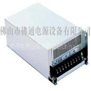 非標(biāo)電源模塊