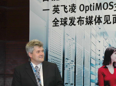 ӢwƼW޹˾ȫ_PԴ߼ЈThomas Schmidt