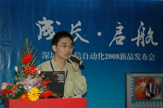 Ԅӻ2008®aƷlڜ¡ek