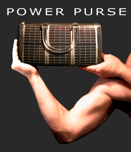 太陽能手袋Power Purse
