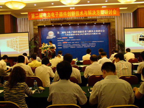 ڶ¼gcQӑPECITS 2008վ