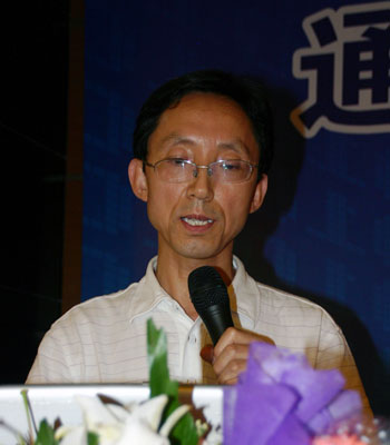 圖為中訊郵電咨詢?cè)O(shè)計(jì)院電源檢測(cè)中心主任 陳燕昌