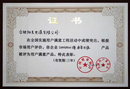 這是一張縮略圖,點擊可放大。按住CTRL,滾動鼠標滾輪可自由縮放