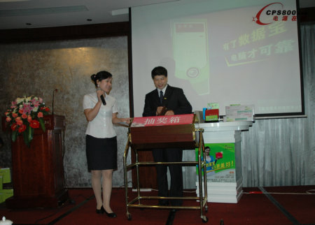 (sh)(j)̖ɞÿһ_XĘ(bio)(zhn)