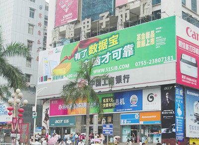 (sh)(j)̖ɞÿһ_XĘ(bio)(zhn)