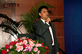 光伏發電照明會議火 電力電子技術方案佳