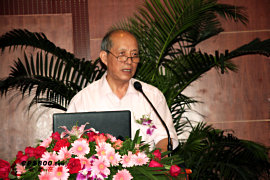 光伏發電照明會議火 電力電子技術方案佳