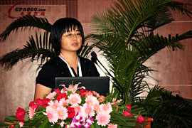 光伏發電照明會議火 電力電子技術方案佳