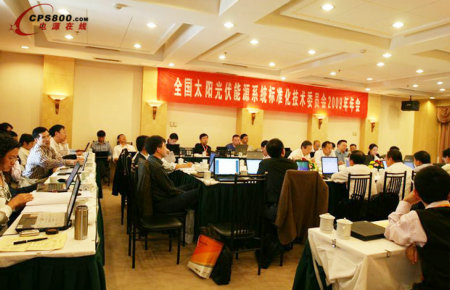 2009ȫ̫ꖹԴ˜ʻghںϷ_