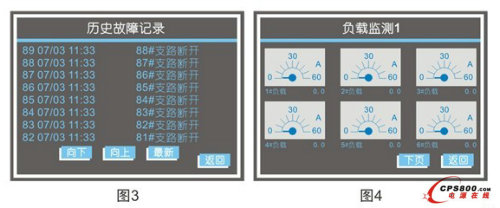 DPPMϵо늹@늾WO߶J