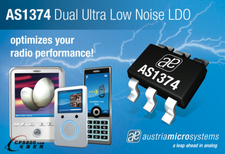 奧地利微電子推出新型雙路、低壓差穩壓器AS1374
