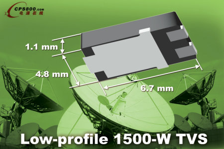Vishay推出業(yè)界最薄的1500W表面貼裝瞬間電壓抑制器SMPC系列