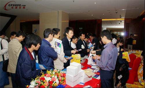 飛捷電子獨家贊助第十一屆電源技術交流大會順利閉幕