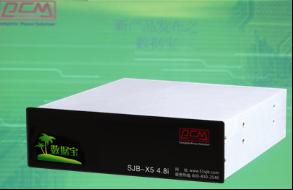 PC保護神——PCM“數據寶”新品橫空出世