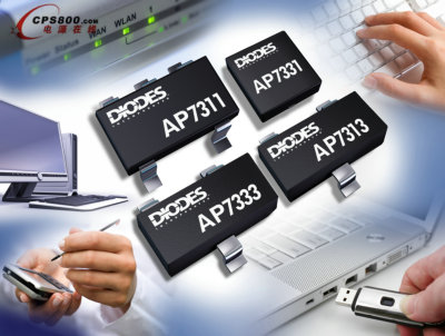 Diodes低壓降穩(wěn)壓器提升系統(tǒng)穩(wěn)定性及瞬態(tài)響應