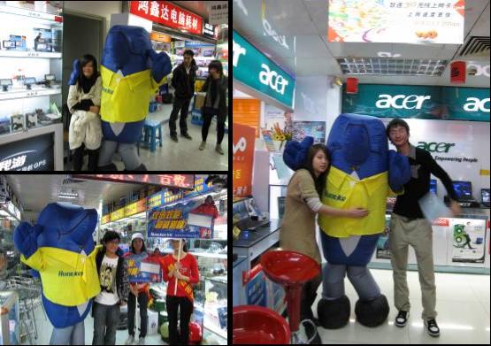 記百市巡航 航嘉·Intel聯合巡展會(佛山站)