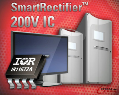 IR新型IR11672A SmartRectifier IC為AC-DC電源轉換器