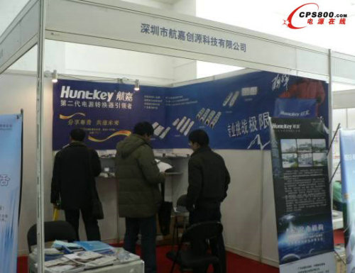 江城同演三臺戲 航嘉排插領(lǐng)時尚