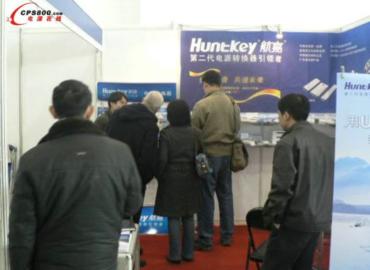 江城同演三臺戲 航嘉排插領(lǐng)時尚