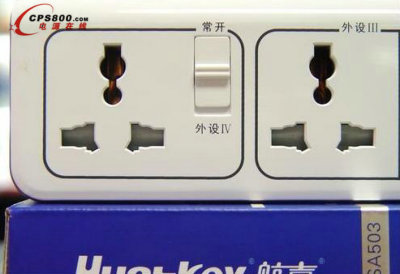 電腦好搭檔——航嘉電腦專用排插