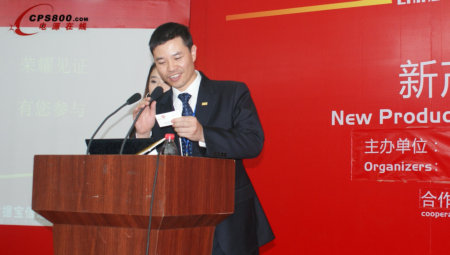 實(shí)力鑄造王者  創(chuàng)新永葆活力——PCM兩項(xiàng)新專利為行業(yè)提供更穩(wěn)更純凈電源