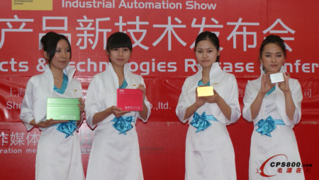 實(shí)力鑄造王者  創(chuàng)新永葆活力——PCM兩項(xiàng)新專利為行業(yè)提供更穩(wěn)更純凈電源