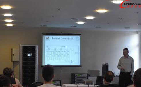 GA圣城技術交流會