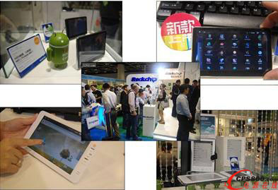 IC設計產業緊貼創新應用