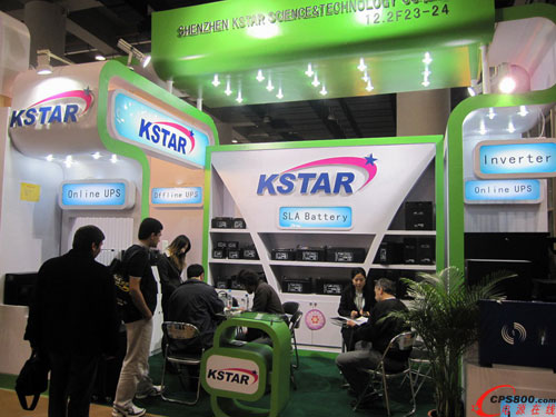 科士達亮相107屆廣交會