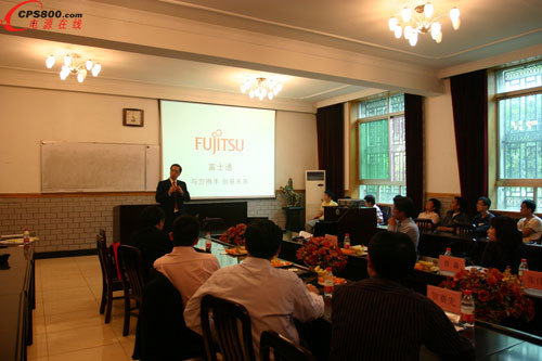 富士通微電子亞太區高級副總裁鄺國華先生發表演講