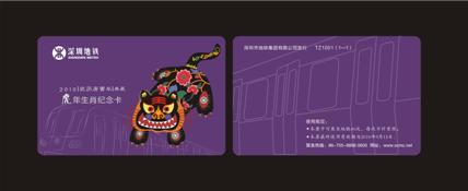 \Ultralight CĻФo