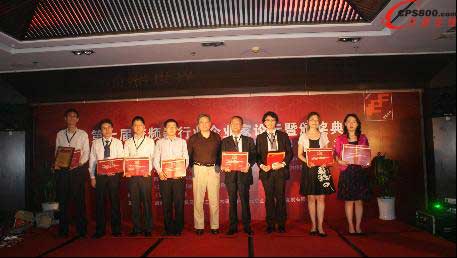 臺達獲2009年中國低壓變頻器“十大國際品牌”