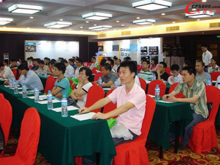 2010__ԄӻѲչӳhLɳ