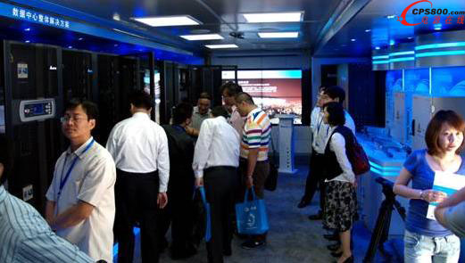 2010中達電通綠色動力展示車全國路演