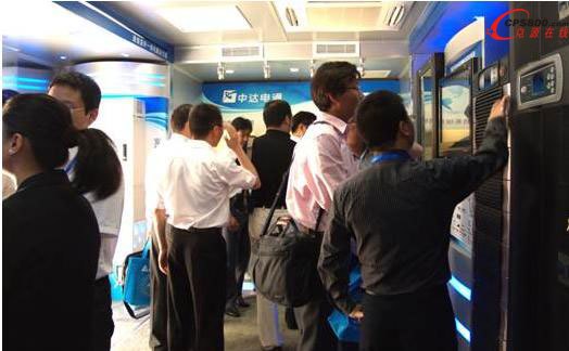 中達電通網(wǎng)絡(luò)動力事業(yè)部相關(guān)高層親臨現(xiàn)場