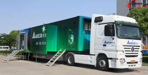 中達電通展示了形式新穎裝備現(xiàn)代化、雙抽拉車廂式巡展車