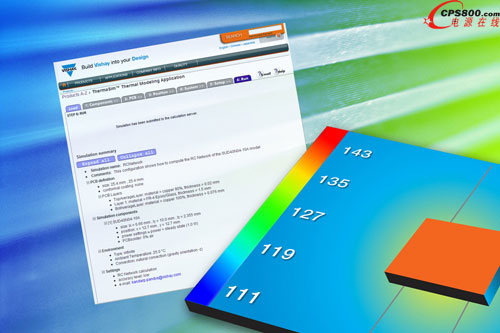 Vishay改進ThermaSim在線MOSFET熱仿真工具
