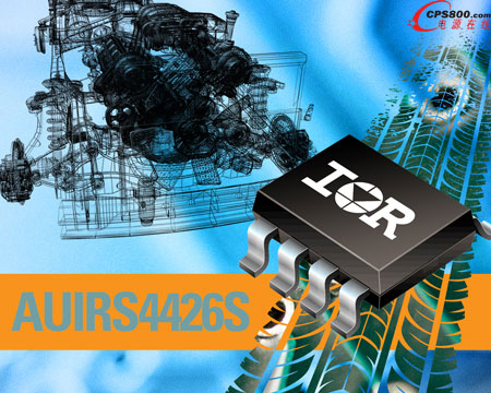 IR推出堅固耐用的汽車用雙通道低側驅動IC