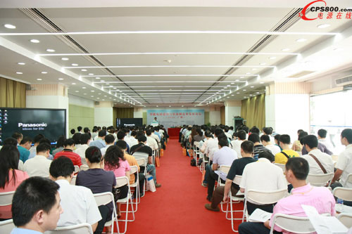 2010年廣州節(jié)能節(jié)電展、廣州輸配電及電力電工展的主題活動(dòng)