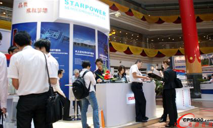 品質成就夢想 – 斯達半導體亮相PCIM 2010電力電子展