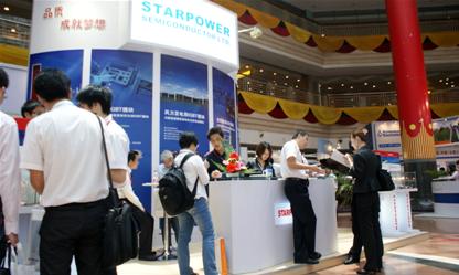 嘉興斯達半導體