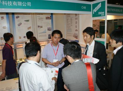 與專業買家交流