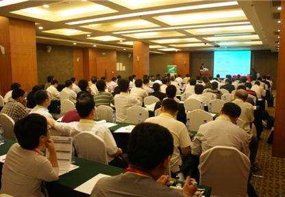 PCIM電力電子研討會