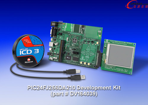 MicrochipPIC24FJ256DA單片機系列器件