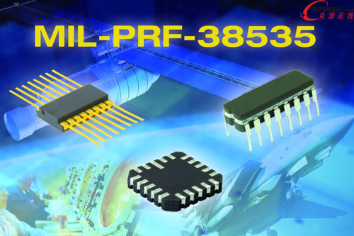 Vishay更新軍品級別的模擬開關和復用器產品線