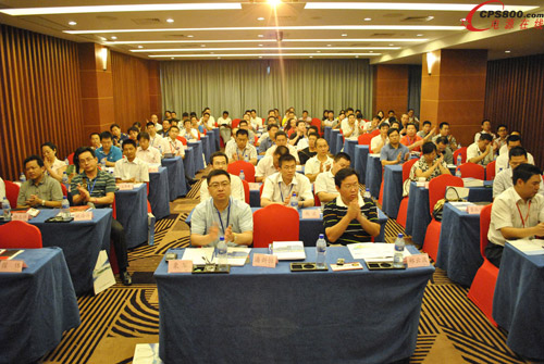 科華恒盛2010渠道大會(huì)會(huì)場(chǎng)座無(wú)虛席