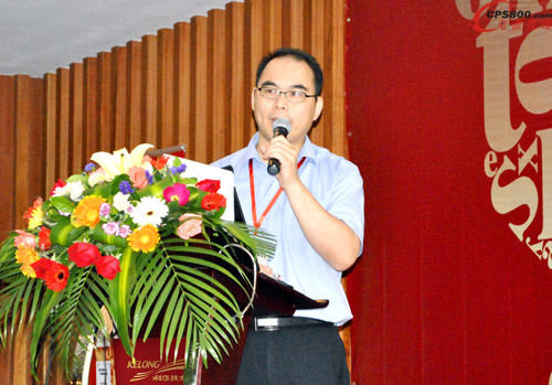 科華恒盛副總經(jīng)理渠道事業(yè)部總監(jiān)林清民先生解讀2010科華渠道策略